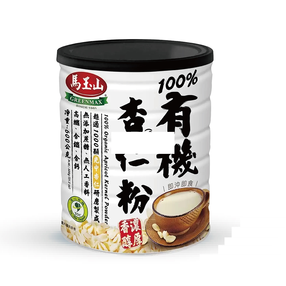 馬玉山 有機純杏核仁粉 600公克 沖泡飲品 無糖 杏仁 果汁 甜點 飲料 杏仁粉 杏仁果 杏仁片 杏仁角 好市多